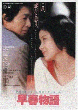 星际迷航：远征 高清在线观看