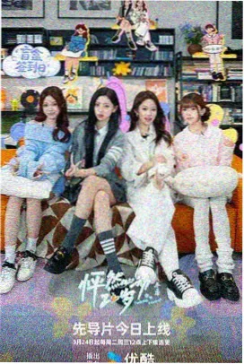 霸王别姬 高清在线观看