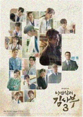 盗梦空间 高清在线观看